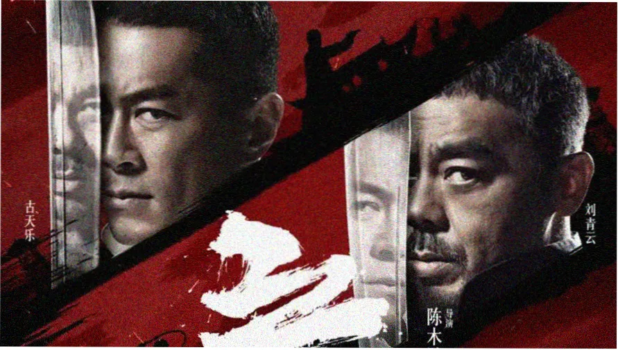 悟空快播免费视频移动端播放场景示意